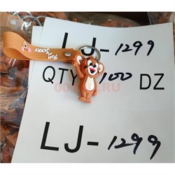 Брелок резиновый (LJ-1299) мышь из Том и Джерри с браслетом 120 шт/блок - фото 223475