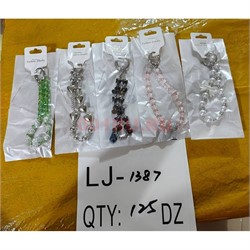 Браслет (LJ-1387) для телефона 12 шт/упаковка - фото 223490