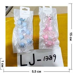 Браслет (LJ-1389) для телефона 12 шт/упаковка - фото 223493