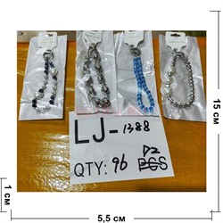 Браслет (LJ-1388) для телефона 12 шт/упаковка - фото 223495