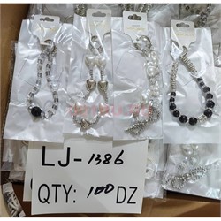 Браслет (LJ-1386) для телефона 12 шт/упаковка - фото 223500