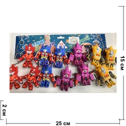 Брелок резиновый (KY-4754) трансформеры 12 шт/упаковка - фото 223525