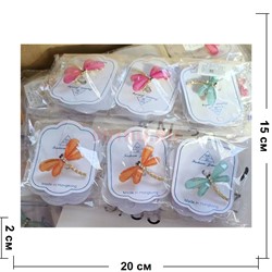 Брошь со стразами (BP-1981) стрекозы 12 шт/упаковка - фото 223537