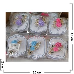 Брошь со стразами (BP-1575) цветы 12 шт/упаковка - фото 223539