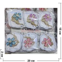 Брошь со стразами (BP-1768) цветы 12 шт/упаковка - фото 223541