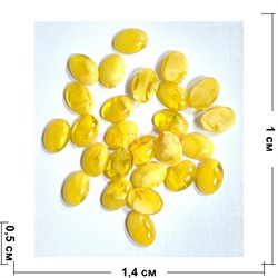 Кабошоны 10x14 овальные из янтаря светлый медовый цвет - фото 223547