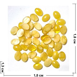 Кабошоны 13x18 овальные из янтаря светлый медовый цвет - фото 223549