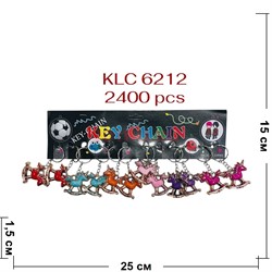 Брелок пластмассовый (KLC-6212) лошадка-качалка 120 шт/блок - фото 223553