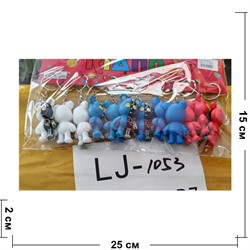 Брелок резиновый (LJ-1053) мишка 120 шт/блок - фото 223575