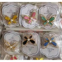 Брошь со стразами (BP-1099) бабочка 6 цветов 12 шт/упаковка - фото 223582