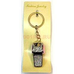 Брелок со стразами «Свисток» - фото 223597