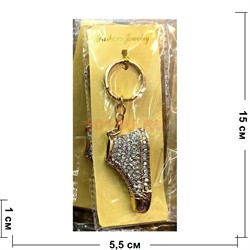 Брелок со стразами «Кеды» - фото 223599