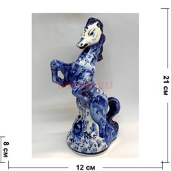 Конь гжель синяя Зодиак 21 см высота - фото 223612