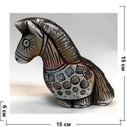 Лошадка из шамота (01) символ 2026 года 15x15 см - фото 223626