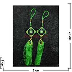 Подвеска мусульманская (HR-B98) зеленая квадратная 12 шт/упаковка - фото 223659