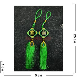 Подвеска мусульманская (HR-B100) Кааба зеленая квадратная 12 шт/упаковка - фото 223661
