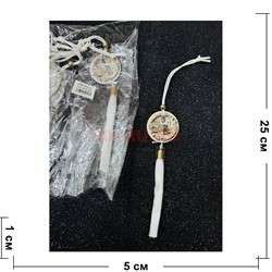 Подвеска мусульманская (HR-B118) Кааба белая круглая 12 шт/упаковка - фото 223663