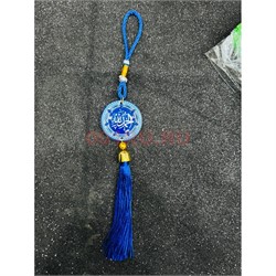 Подвеска мусульманская (HR-B105) синяя круглая 12 шт/упаковка - фото 223672