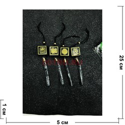 Подвеска мусульманская (HR-B107) черная квадратная 12 шт/упаковка - фото 223677
