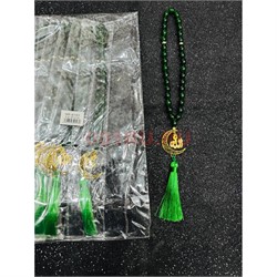 Четки мусульманские (HR-B103) зеленые с луной 12 шт/упаковка - фото 223688