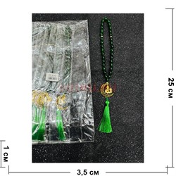 Четки мусульманские (HR-B103) зеленые с луной 12 шт/упаковка - фото 223689