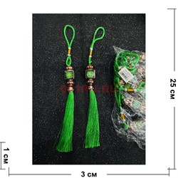 Подвеска мусульманская (HR-B107) зеленая квадратная 12 шт/упаковка - фото 223693