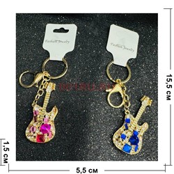Брелок Электрогитара со стразами 12 шт/упаковка (KY-4954) - фото 223698