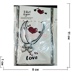 Парные браслеты (BR-2758) два сердца 12 пар/упаковка - фото 223712