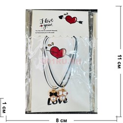 Парные браслеты (BR-2751) с жемчужиной 12 пар/упаковка - фото 223714