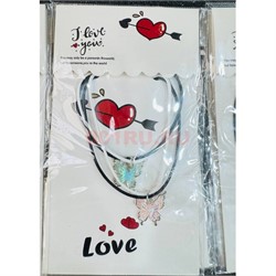 Парные браслеты (BR-2754) бабочки 12 пар/упаковка - фото 223715