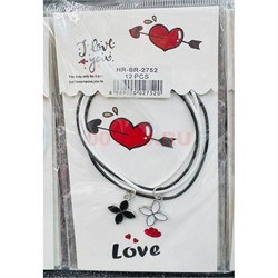 Парные браслеты (BR-2752) четырехлистник 12 пар/упаковка - фото 223725