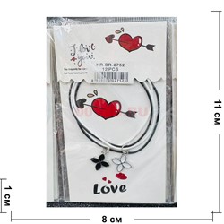 Парные браслеты (BR-2752) четырехлистник 12 пар/упаковка - фото 223726