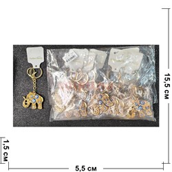 Брелок Слоник сглаз с карабином со стразами 12 шт/упаковка (B-10) - фото 223738