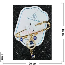 Булавка со стразами (BP-3072) от сглаза 12 шт/упаковка - фото 223742