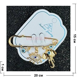 Булавка со стразами (BP-3075) от сглаза 12 шт/упаковка - фото 223748