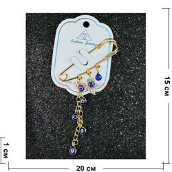 Булавка со стразами (BP-3076) от сглаза 12 шт/упаковка - фото 223750