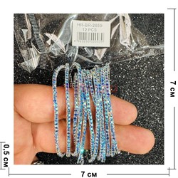 Браслет металлический со стразами (BR-2659) синий цвет 12 шт/упаковка - фото 223752