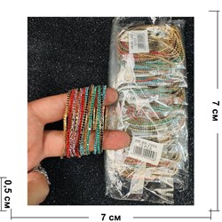 Браслет металлический со стразами (BR-2660) цвета разные 12 шт/упаковка - фото 223754