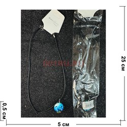 Подвеска (BS-2761) дельфины 12 шт/упаковка - фото 223762