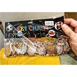 Брелок со стразами (1053) сова 12 шт/упаковка - фото 223763