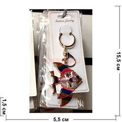 Брелок со стразами (1057) рыба с карабином 12 шт/упаковка - фото 223773