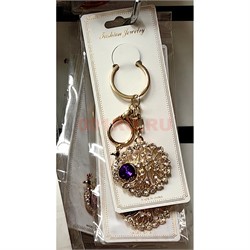 Брелок со стразами (1059) павлин с карабином 12 шт/упаковка - фото 223776