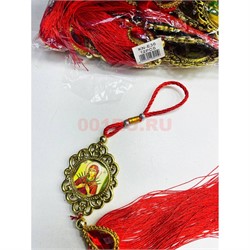 Подвеска крутящаяся православная (KN-G28) икона 12 шт/упаковка - фото 223789