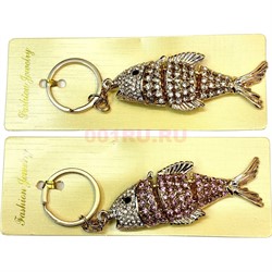 Брелок со стразами «рыба» в ассортименте - фото 223798