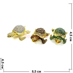 Шкатулка со стразами Черепаха морская (QF-8962) металлическая - фото 223815