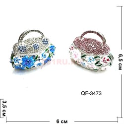 Шкатулка со стразами Сумочка (QF-3473) металлическая - фото 223817