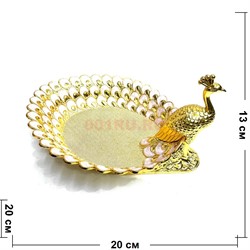 Поднос металлический Павлин цвет золото (вариант 1) - фото 223819