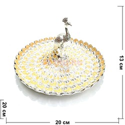 Поднос металлический Павлин цвет серебро (вариант 2) - фото 223823