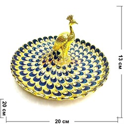 Поднос металлический Павлин цвет золото (вариант 2) - фото 223826