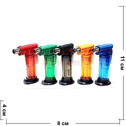 Горелка газовая цветная прозрачная 25 шт/упаковка - фото 223843